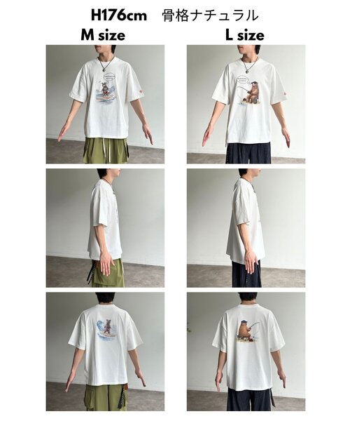 CPCM(シーピーシーエム)の「刺繍アニマルプリントT(Tシャツ/カットソー・レディース・ホワイト系その他2/ホワイト/ホワイト系その他・MEDIUM/LARGE)」の6枚目の写真
