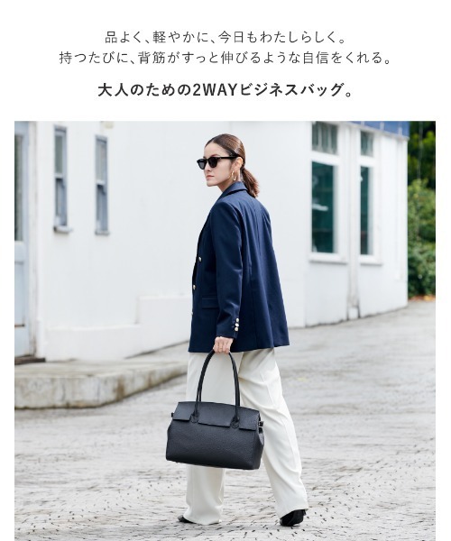 LASIEM(ラシエム)の「トートバッグ 通勤バッグ レディース A4 本革 大きめ 通勤 仕事 ビジネスバッグ 大容量 底鋲 大人 黒 肩掛け 自立 オフィス かわいい おしゃれ シンプル ペットボトルが入る 牛革 トレンド 仕事バッグ(トートバッグ・レディース・ブラック/ライトベージュ/ブラウン系その他・FREE)」の6枚目の写真