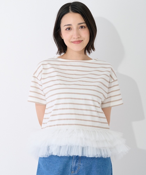 petit main LIEN(プティマインリアン)の「ボーダーペプラム半袖Tシャツ(Tシャツ/カットソー・レディース・ピンク/チャコール/ネイビー・F)」の1枚目の写真