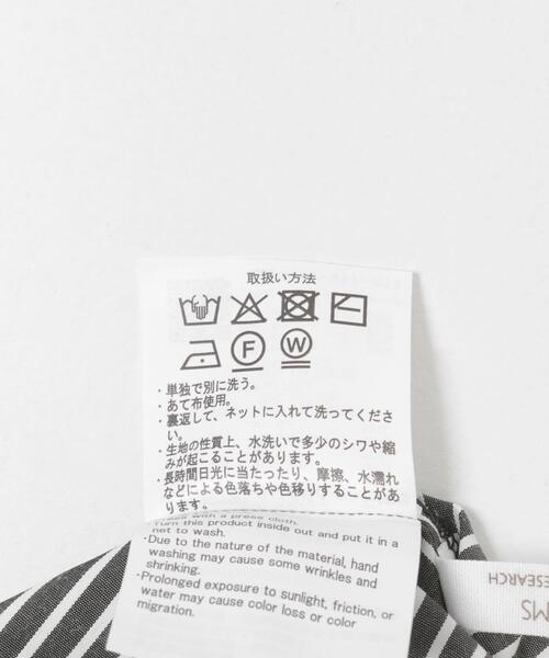 ITEMS URBANRESEARCH（アイテムズ アーバンリサーチ）の「ソデフリルノーカラーブラウス（シャツ/ブラウス・レディース・ブルー系その他/ブラック系その他/ブラック・FREE）」の11枚目の写真