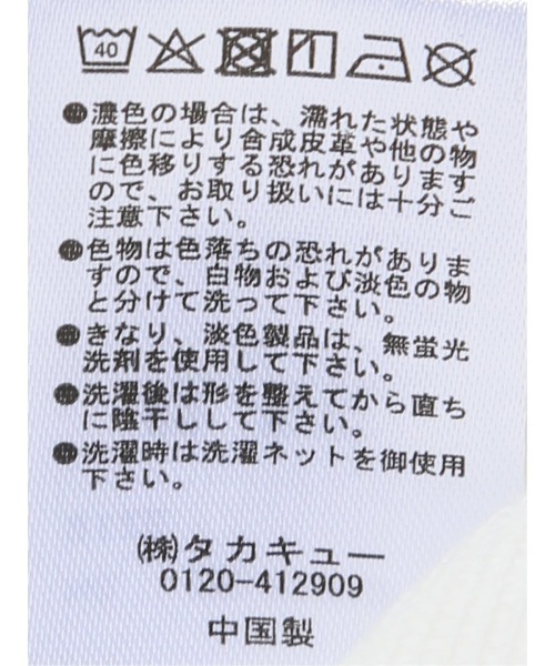 m.f.editorial（エムエフエディトリアル）の「ポロシャツ 半袖 メンズ 綿混 鹿の子 ボタンダウン パイピング（ポロシャツ・メンズ・グレー/ネイビー/ブラック/ホワイト・MEDIUM/X-LARGE/LARGE）」の20枚目の写真