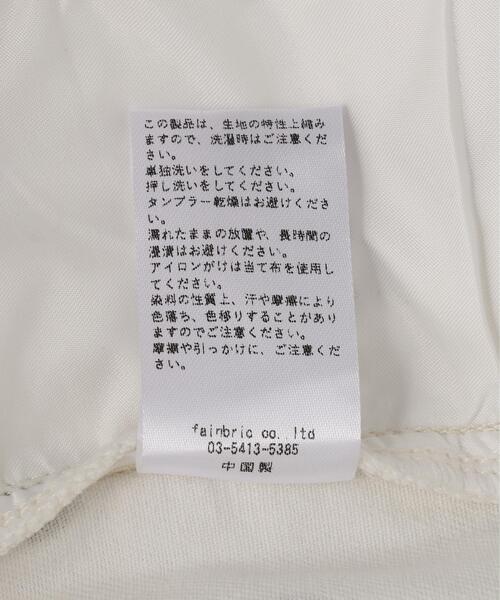 SIS(エスアイエス)の「SIS/エスアイエス/Dot Pants(その他パンツ・レディース・ホワイト・L/M)」の7枚目の写真