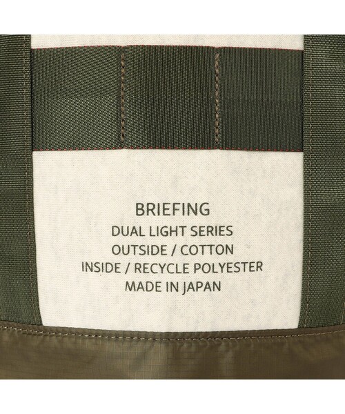 BRIEFING(ブリーフィング)の「【BRIEFING/ブリーフィング】DLS REVERSIBLE DRAWSTRING SHOULDER(ショルダーバッグ・メンズ・グレー/オートミール・FREE)」の19枚目の写真