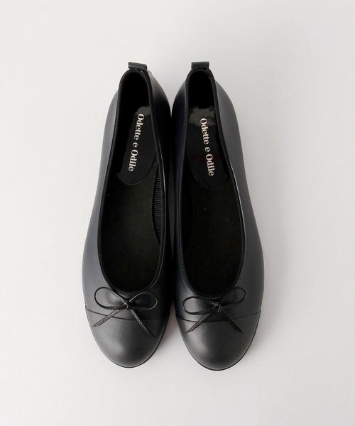 ODETTE E ODILE（オデットエオディール）の「O バレリーナ レインシューズ（レインシューズ・レディース・ベージュ/ネイビー/オフホワイト/ピンク/ライラック・MEDIUM/LARGE/SMALL）」の3枚目の写真