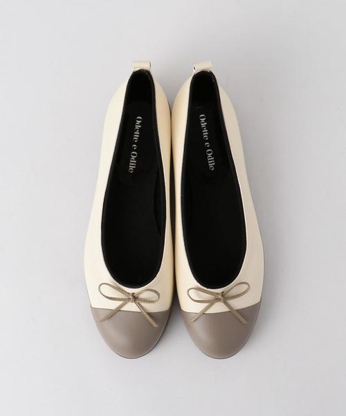 ODETTE E ODILE（オデットエオディール）の「O バレリーナ レインシューズ（レインシューズ・レディース・ベージュ/ネイビー/オフホワイト/ピンク/ライラック・MEDIUM/LARGE/SMALL）」の6枚目の写真