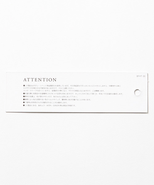 BAYFLOW（ベイフロー）の「[KIDS]デニムリペアスカート（デニムスカート・キッズ・ライトブルー/ロイヤルブルー・X-LARGE/SMALL/MEDIUM/LARGE/XX-LARGE）」の15枚目の写真