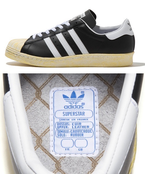 adidas Originals（アディダスオリジナルス）の「店舗限定 アディダス オリジナルス×ミタスニーカーズ adidas SS 80s MITA（スニーカー・メンズ・ブラック・28cm/28.5cm/29cm/25cm/25.5cm/26cm/26.5cm/27cm/27.5cm/29.5cm）」の2枚目の写真