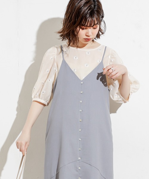 natural couture（ナチュラルクチュール）の「【WEB限定カラー有り】シアーマーガレット刺繍インナー付きブラウス（シャツ/ブラウス・レディース・モカ/ベージュ/サックスブルー/オレンジ/グリーン・FREE）」の21枚目の写真