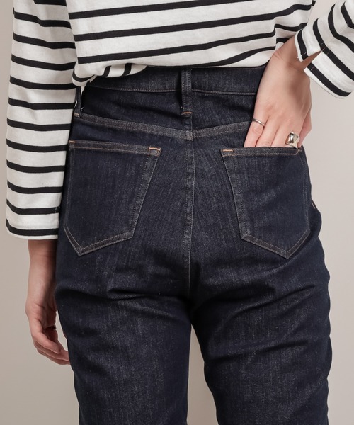 natural couture（ナチュラルクチュール）の「360度ストレッチスキニー（デニムパンツ・レディース・インディゴブルー/ブルー/アイボリー・SMALL/MEDIUM）」の4枚目の写真