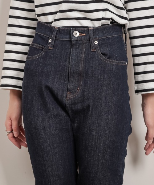 natural couture（ナチュラルクチュール）の「360度ストレッチスキニー（デニムパンツ・レディース・インディゴブルー/ブルー/アイボリー・SMALL/MEDIUM）」の9枚目の写真