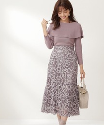 PROPORTION BODY DRESSING | マーメイドバイカラーレーススカート / 1211220509(スカート)