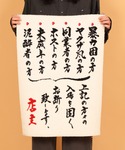 SON OF THE CHEESE(サノバチーズ)の「インテリア(ラグ/マット)」