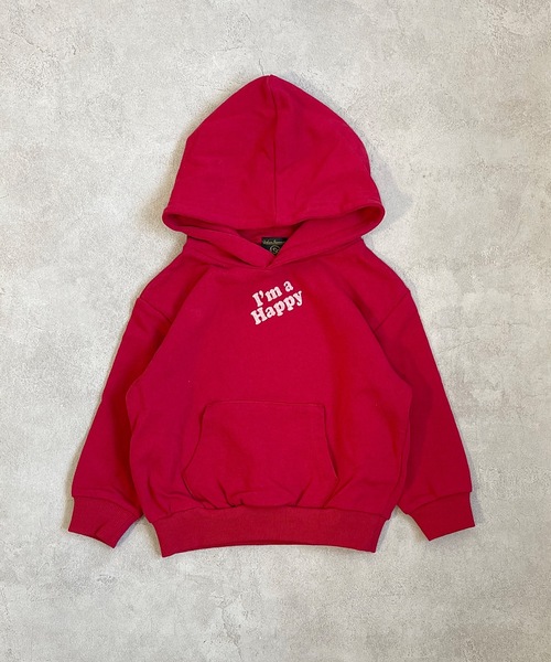 Life Support Products（ライフサポートプロダクツ）の「ワンポイント裏毛パーカー（90～150cm）（パーカー・キッズ・パープル/レッド/オフホワイト/グリーン/チャコール・90/100/110/120/130/95/140/150）」の9枚目の写真