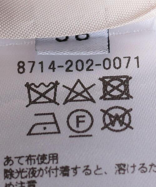 AEWEN MATOPH(イウエン マトフ)の「<AEWEN MATOPH(イウエン マトフ)>ACE サテン イージーパンツ(その他パンツ・レディース・ブラック/オフホワイト/クリーム・38/36)」の15枚目の写真