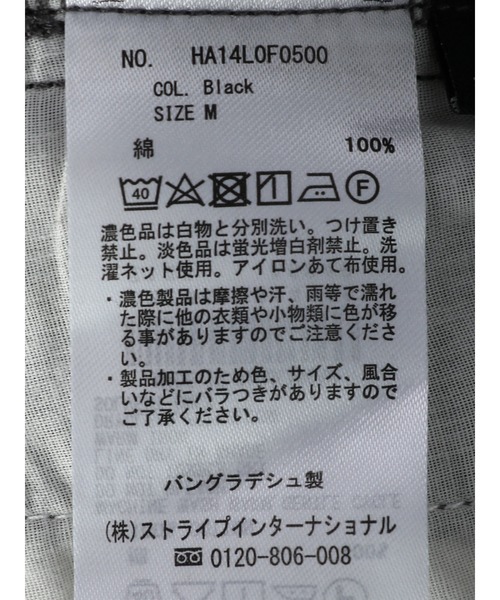 AMERICAN HOLIC（アメリカンホリック）の「シックツイードパンツ（その他パンツ・レディース・ブラック/ブラウン・S/M/L）」の15枚目の写真