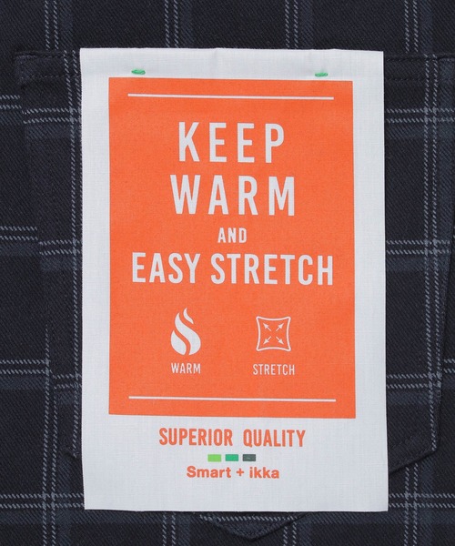 ikka（イッカ）の「【雑誌MonoMax12月号掲載】GOKU楽パンツ EASY STRETCH 起毛チェック5ポケット（その他パンツ・メンズ・グレー/ネイビー/グレー系その他/ダークネイビー/チャコール・XL/L/M/S）」の17枚目の写真