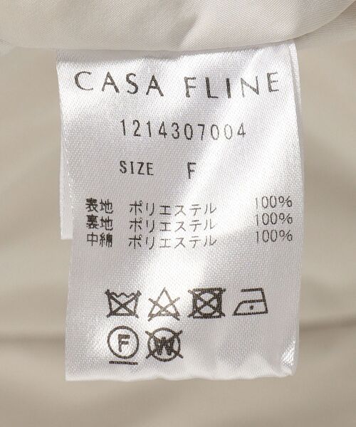 CASA FLINE(カーサフライン)の「CASA FLINE: 中綿 フーデット ボリューム ショート コート(その他アウター・レディース・オフホワイト・ONE SIZE)」の9枚目の写真