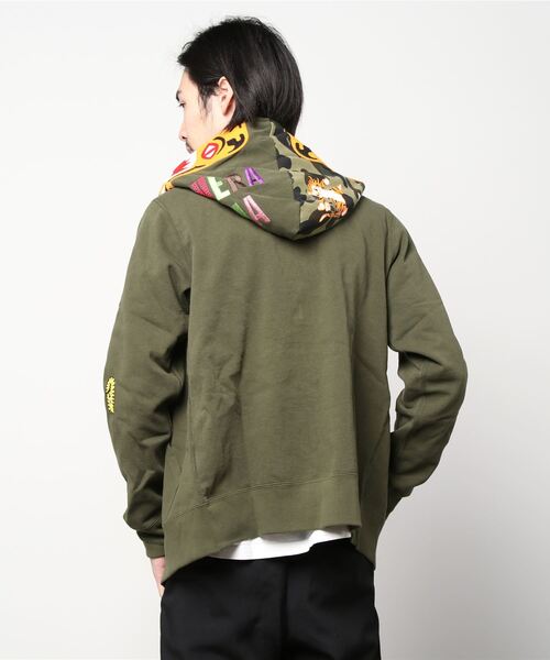 TIGER FULL ZIP HOODIE