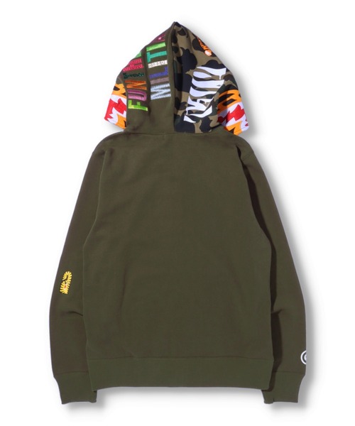 TIGER FULL ZIP HOODIE