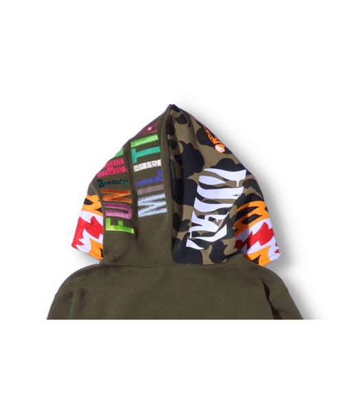 TIGER FULL ZIP HOODIE