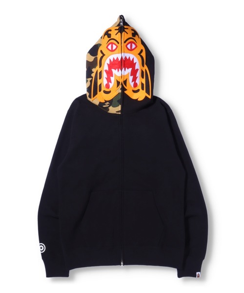 TIGER FULL ZIP HOODIE