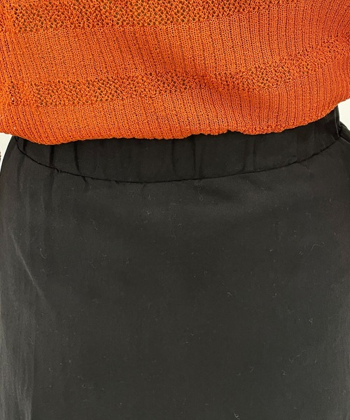 CAPRICIEUX LE'MAGE（カプリシューレマージュ）の「【AgAwd/アガウド】ステッチタックスカート（スカート・レディース・ホワイト/ブラック・FREE）」の3枚目の写真