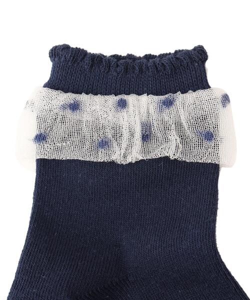 SHOO・LA・RUE（シューラルー）の「◆フリルドットショートソックス（ソックス/靴下・キッズ・ネイビー/アイボリー/ライトパープル/ピンク系・56/59/53）」の8枚目の写真