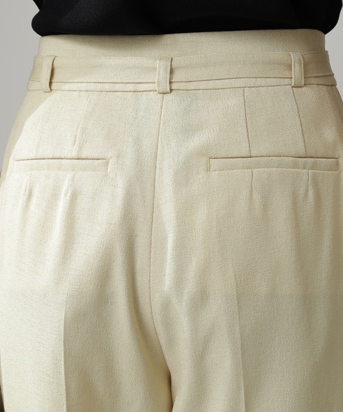 N.（N. Natural Beauty Basic）（エヌエヌナチュラルビューティーベーシック）の「【S Size Line】◆スタッズベルト付テーパードパンツ（その他パンツ・レディース・オフホワイト/モカ/グリーン/イエロー・SMALL/MEDIUM）」の21枚目の写真