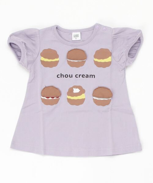 CHEEK ROOM（チークルーム）の「CHEEK ROOM/チークルーム シュークリームパフTシャツ（Tシャツ/カットソー・キッズ・ベージュ/パープル/ピンク・110cm/100cm/120cm/90cm/95cm/80ｃｍ）」の2枚目の写真