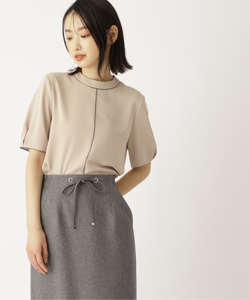 道徳教育 韓国 売る ブラウス ナチュラル ビューティー ベーシック チャンス わずらわしい 権限を与える