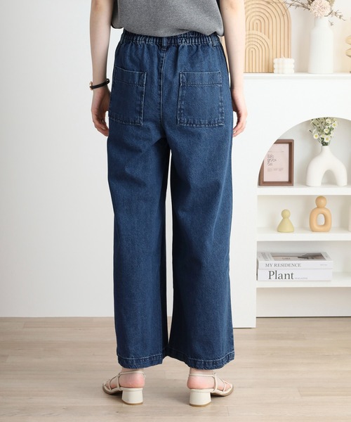 atONE（アットワン）の「atONE デニムワイドパンツ（デニムパンツ・レディース・ネイビー/ダークネイビー/ブルー・M/4L/3L/LL/L）」の10枚目の写真