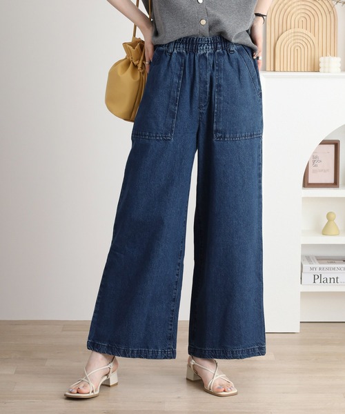 atONE（アットワン）の「atONE デニムワイドパンツ（デニムパンツ・レディース・ネイビー/ダークネイビー/ブルー・M/4L/3L/LL/L）」の14枚目の写真