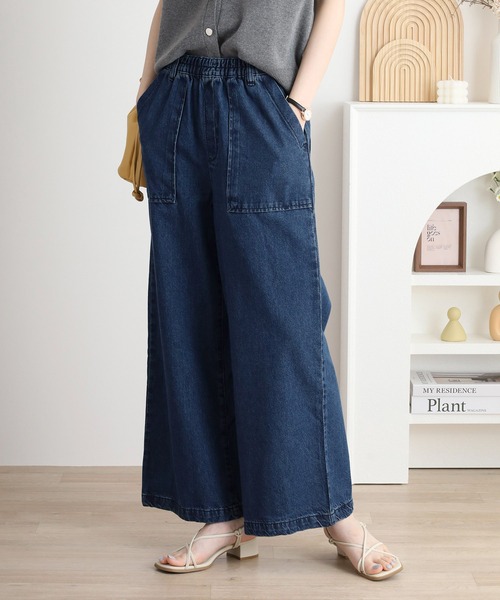 atONE（アットワン）の「atONE デニムワイドパンツ（デニムパンツ・レディース・ネイビー/ダークネイビー/ブルー・M/4L/3L/LL/L）」の16枚目の写真