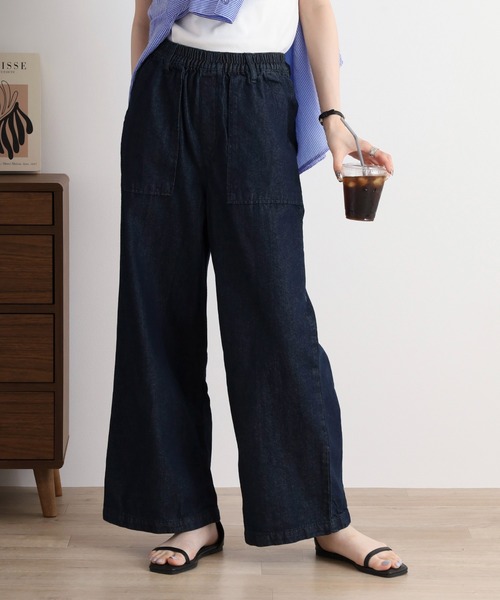 atONE（アットワン）の「atONE デニムワイドパンツ（デニムパンツ・レディース・ネイビー/ダークネイビー/ブルー・M/4L/3L/LL/L）」の4枚目の写真