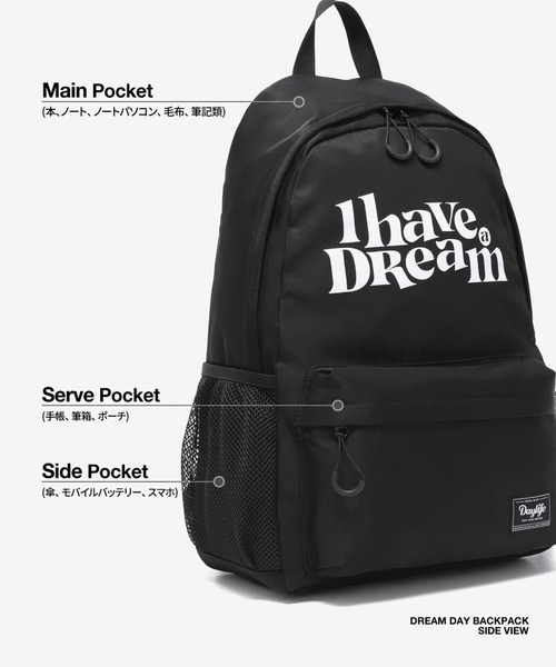 DAYLIFE（デイライフ）の「DAYLIFE／ドリームデイリュック 2192484（バックパック/リュック・レディース・ブラック・FREE）」の10枚目の写真