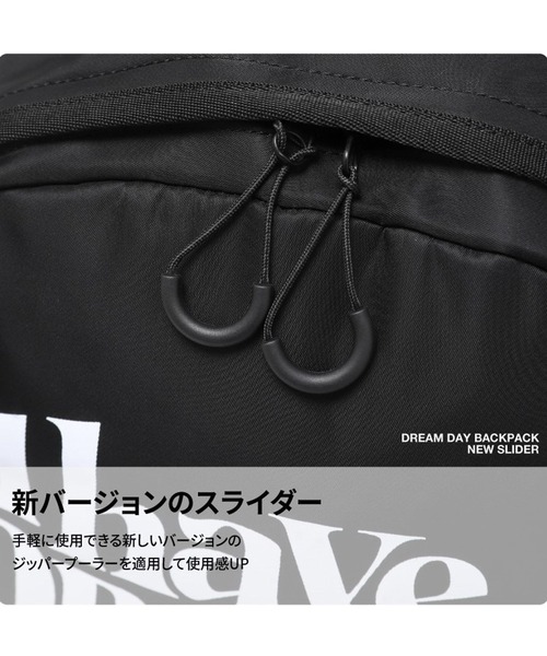 DAYLIFE（デイライフ）の「DAYLIFE／ドリームデイリュック 2192484（バックパック/リュック・レディース・ブラック・FREE）」の18枚目の写真