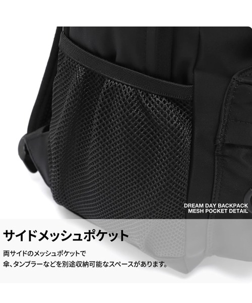 DAYLIFE（デイライフ）の「DAYLIFE／ドリームデイリュック 2192484（バックパック/リュック・レディース・ブラック・FREE）」の16枚目の写真