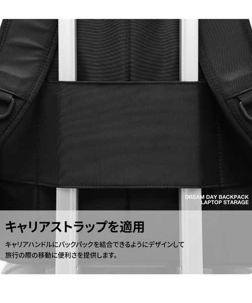 DAYLIFE（デイライフ）の「DAYLIFE／ドリームデイリュック 2192484（バックパック/リュック・レディース・ブラック・FREE）」の6枚目の写真