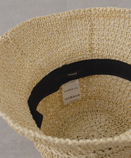 Kastane(カスタネ)の「透かし編みペーパーHAT(ハット・レディース・ベージュ/ブラウン/アイボリー・FREE)」の4枚目の写真