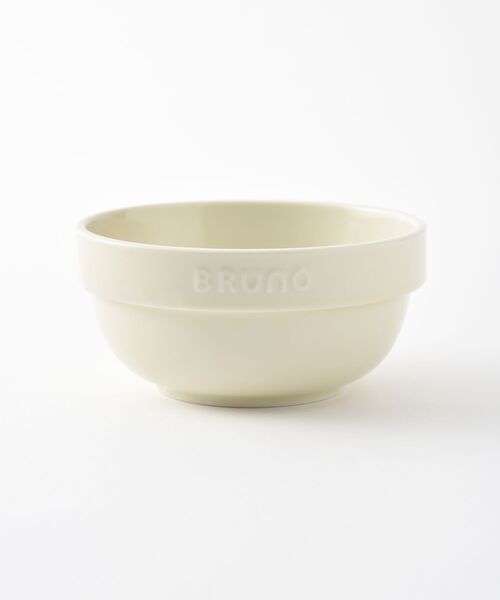 BRUNO(ブルーノ)の「BRUNO Embossボウル φ13(食器・レディース・グレー/オレンジ/ブルー/アイボリー・フリ-)」の3枚目の写真