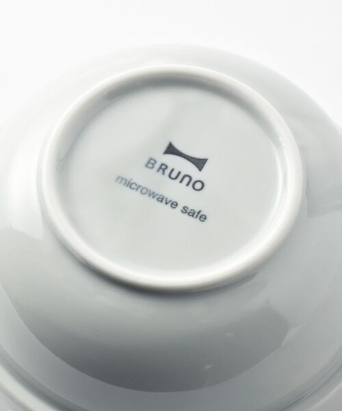 BRUNO(ブルーノ)の「BRUNO Embossボウル φ13(食器・レディース・グレー/オレンジ/ブルー/アイボリー・フリ-)」の5枚目の写真