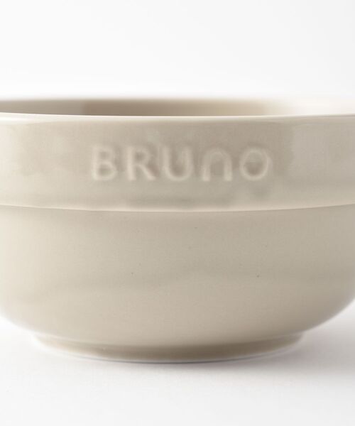 BRUNO(ブルーノ)の「BRUNO Embossボウル φ13(食器・レディース・グレー/オレンジ/ブルー/アイボリー・フリ-)」の9枚目の写真