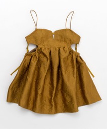 キルティングペプラムトップ　MAISON SPECIAL メゾンスペシャル MAISON SPECIAL（メゾンスペシャル）の「Quilting Peplum Top