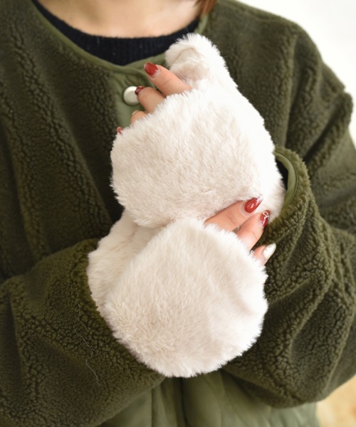 DAY CLOSET（デイ クローゼット）の「【スマホ対応/2WAY/指なしorミトン】もこもこファー指カバー付き手袋 レディース（手袋・レディース・アイボリー/ピンク/ベージュ/ブラック/グレイッシュベージュ/ブルーグレー/ネイビー/ライトグレー・ONE SIZE）」の13枚目の写真