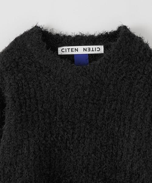 CITEN（シテン）の「＜CITEN＞モール シャギー ニット（ニット/セーター・レディース・オフホワイト/ライトブルー/ブラック・FREE）」の13枚目の写真