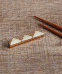 studio CLIP（スタディオクリップ）の「ボーン&ウッド箸置き（カトラリー）」