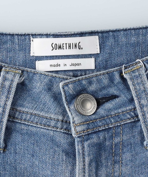 【セール】【SOMETHING】LISASUPERWIDE(デニムパンツ)|SOMETHING(サムシング) 【セール】【SOMETHING】LISASUPERWIDE(デニムパンツ)|SOMETHING(サムシング)