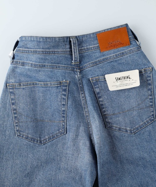 【セール】【SOMETHING】LISASUPERWIDE(デニムパンツ)|SOMETHING(サムシング) 【セール】【SOMETHING】LISASUPERWIDE(デニムパンツ)|SOMETHING(サムシング)