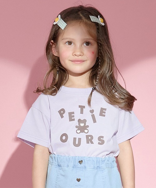 Lycee mine(リセマイン)の「【型崩れしないやわらかコットン】選べる8パターンオリジナルプリントTシャツ(Tシャツ/カットソー・キッズ・オフホワイト/トップグレー/ライトピンク/ライトベージュ/ライトブルー/ブラック/ミント/ラベンダー・100cm/110cm/120cm/140cm/150cm/130cm)」の7枚目の写真