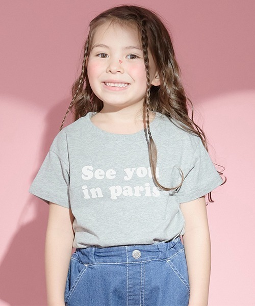 Lycee mine(リセマイン)の「【型崩れしないやわらかコットン】選べる8パターンオリジナルプリントTシャツ(Tシャツ/カットソー・キッズ・オフホワイト/トップグレー/ライトピンク/ライトベージュ/ライトブルー/ブラック/ミント/ラベンダー・100cm/110cm/120cm/140cm/150cm/130cm)」の4枚目の写真